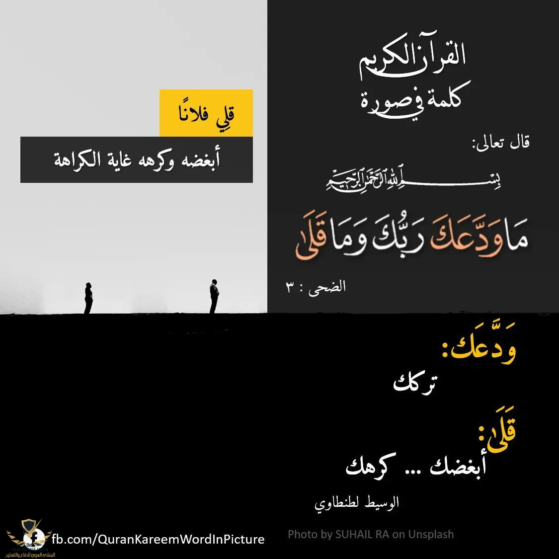 1651994228144.png