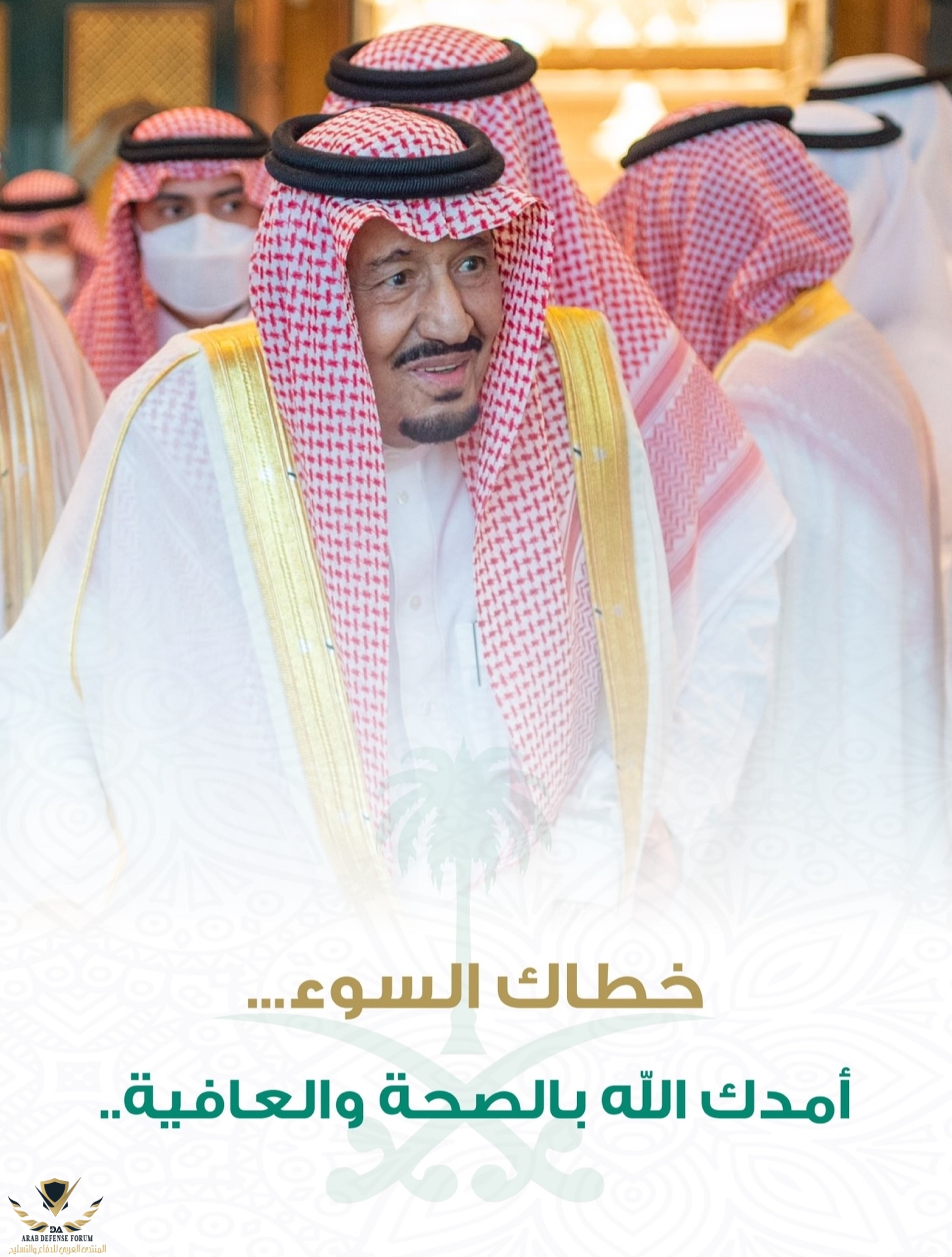 ٢٠٢٢٠٥٠٨_١٤٢٢١٤_edit_433651558769000.jpg