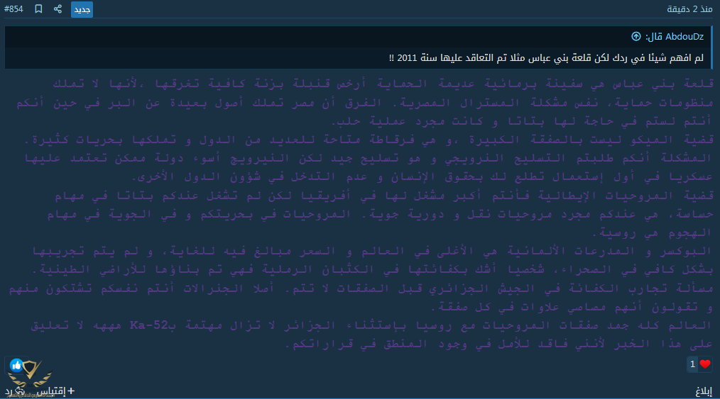 1652053116135.png