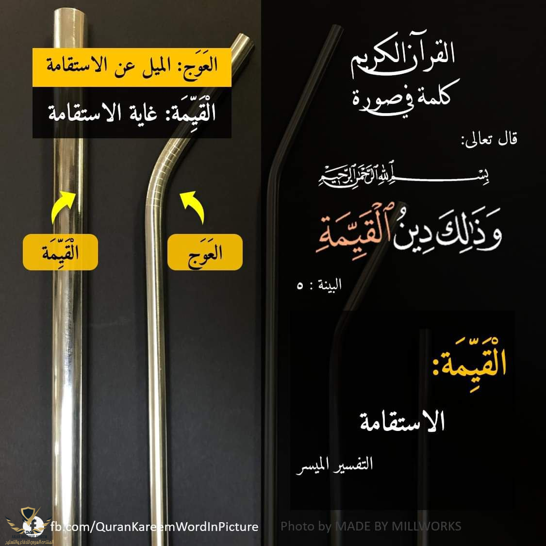 1652076435440.png