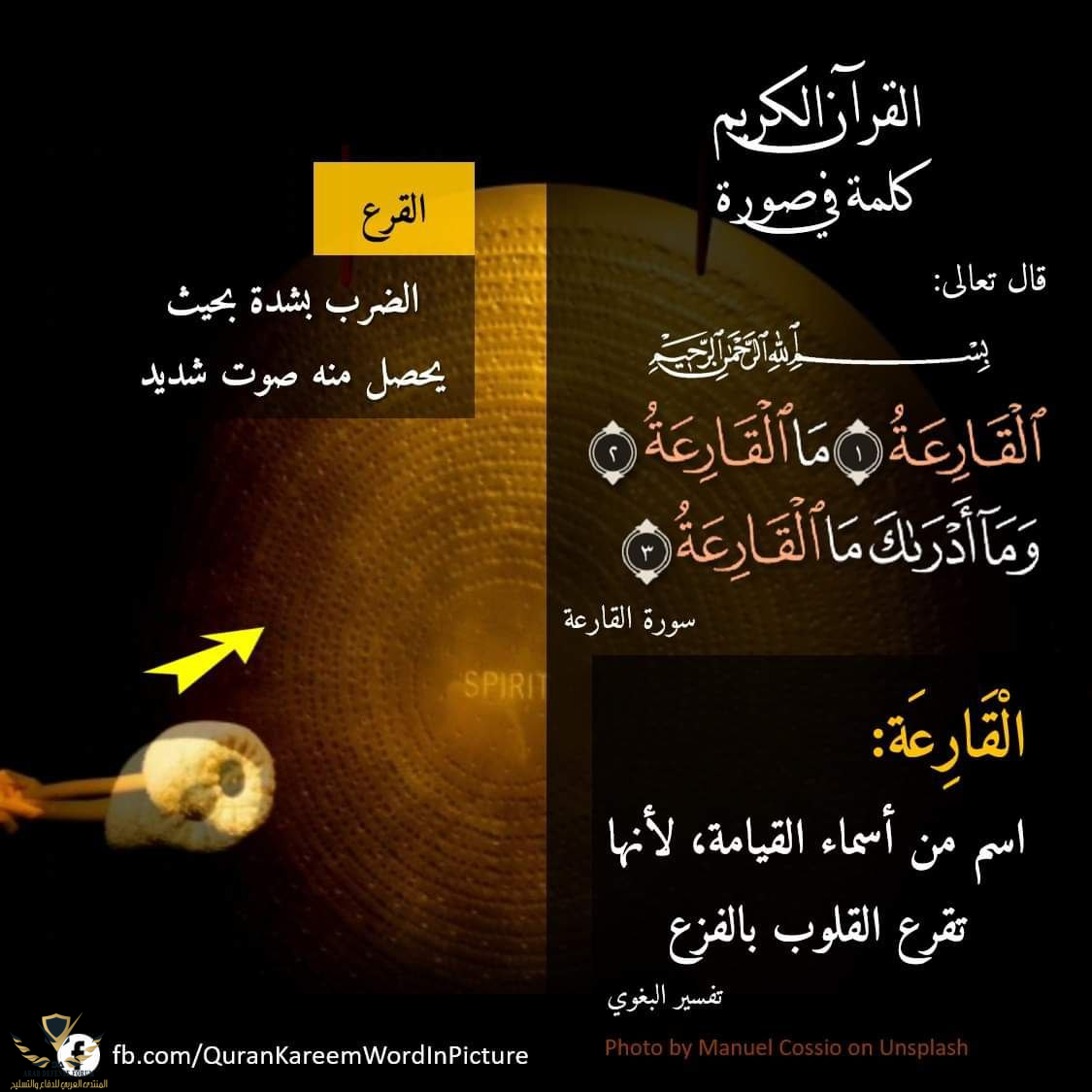 1652159812586.png