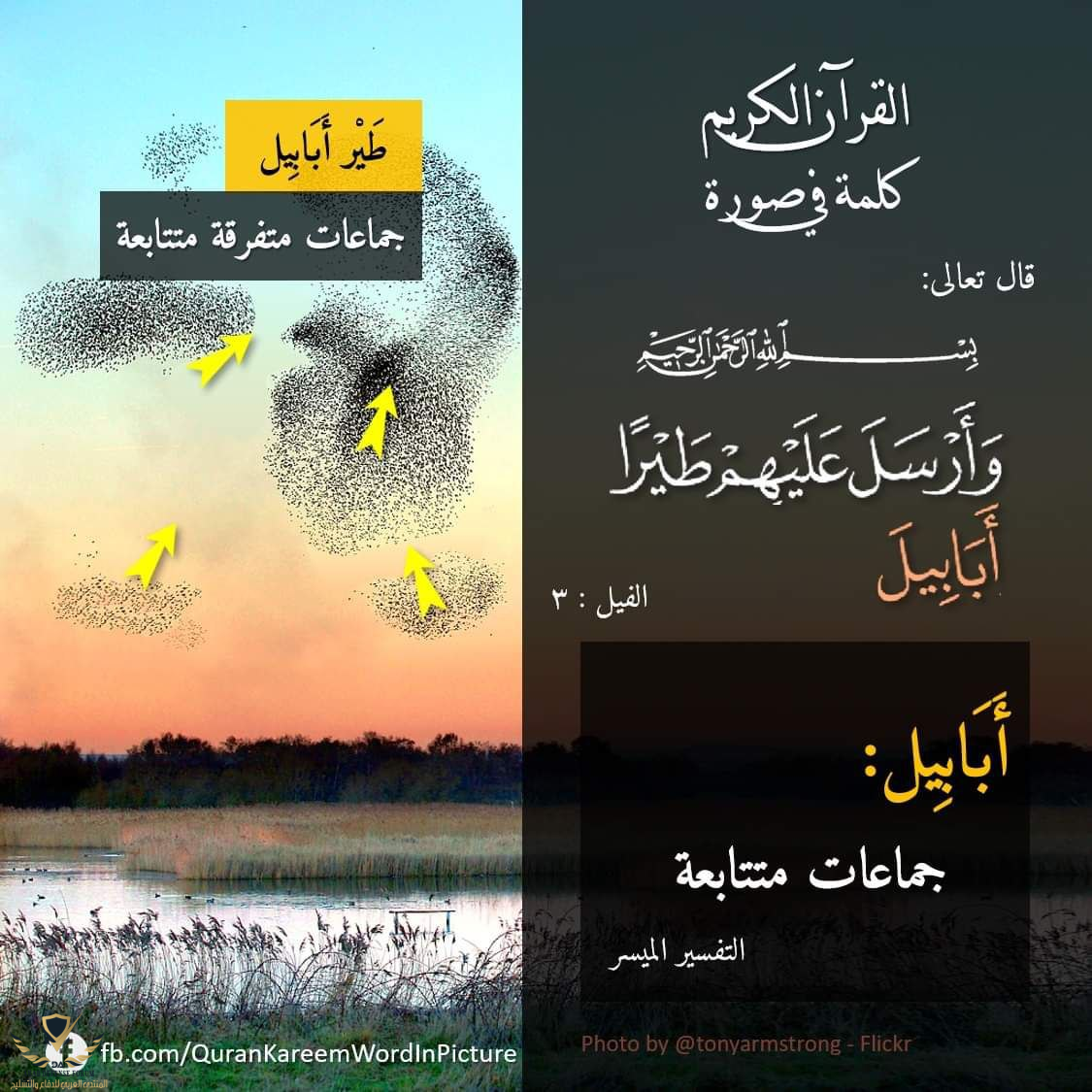 1652252285453.png