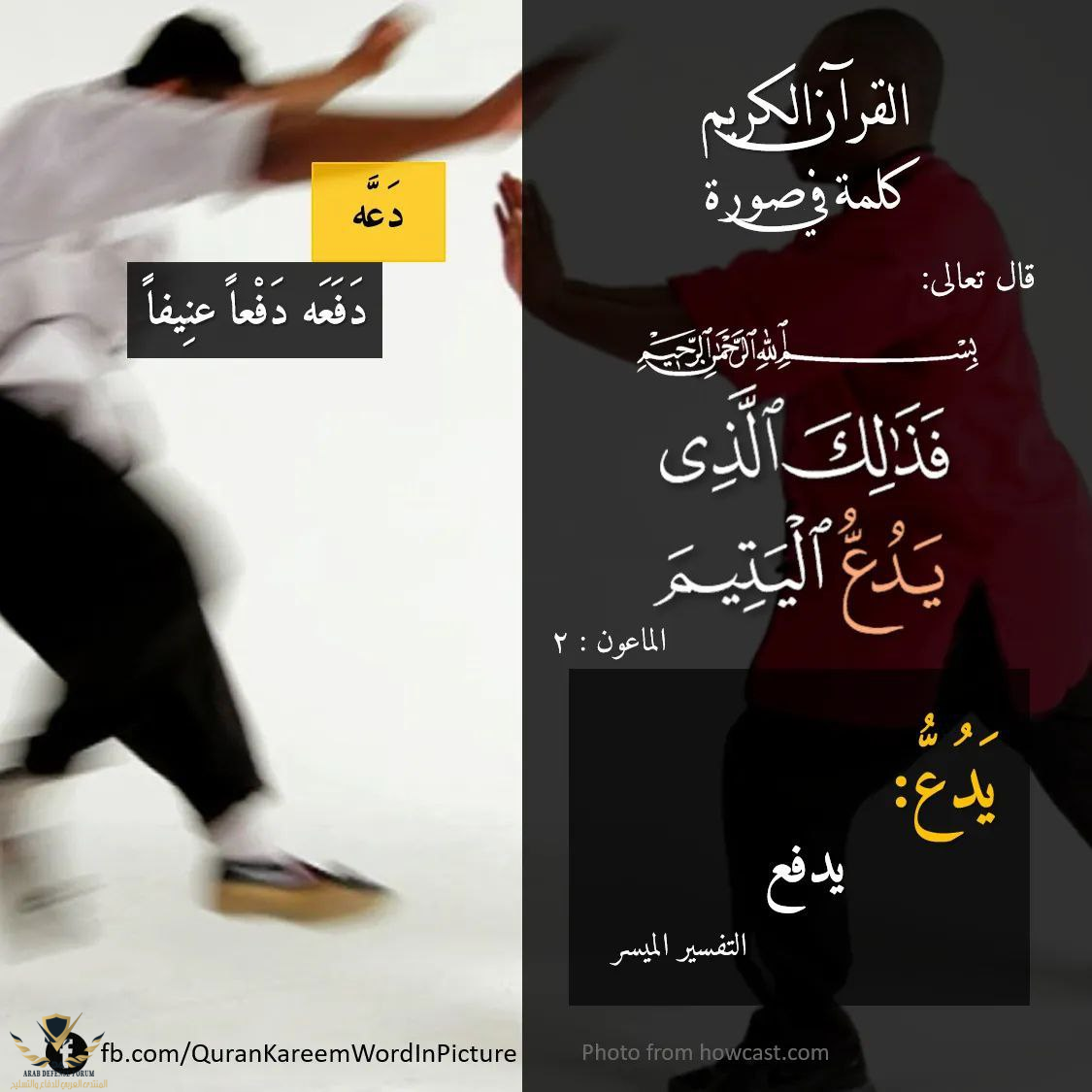 1652253108899.png