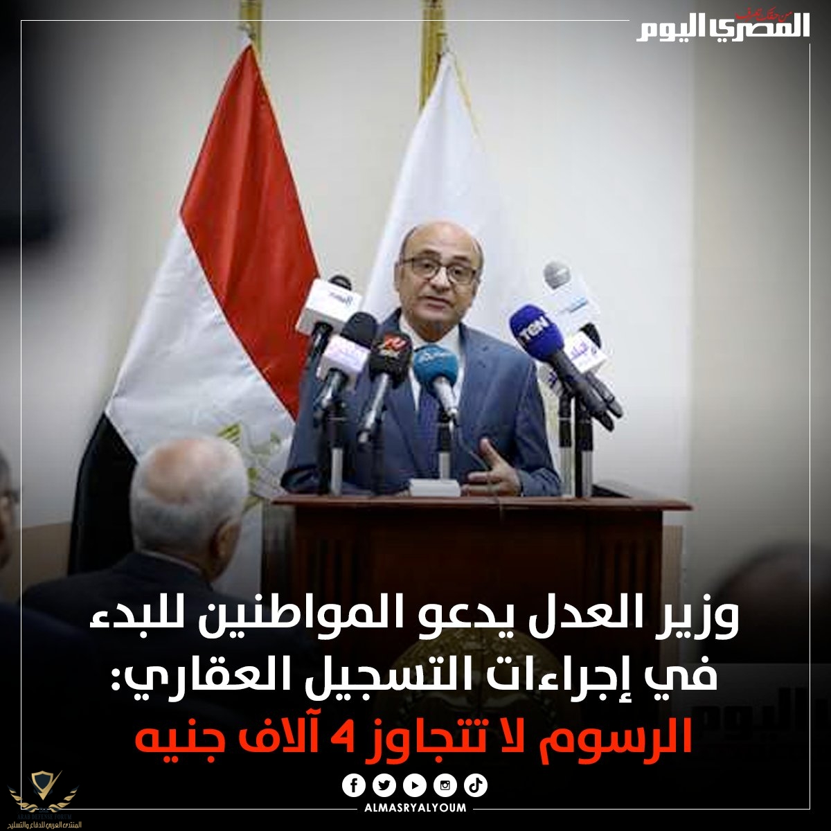 ٢٠٢٢٠٥١٢_١٦٣٢١٣.jpg