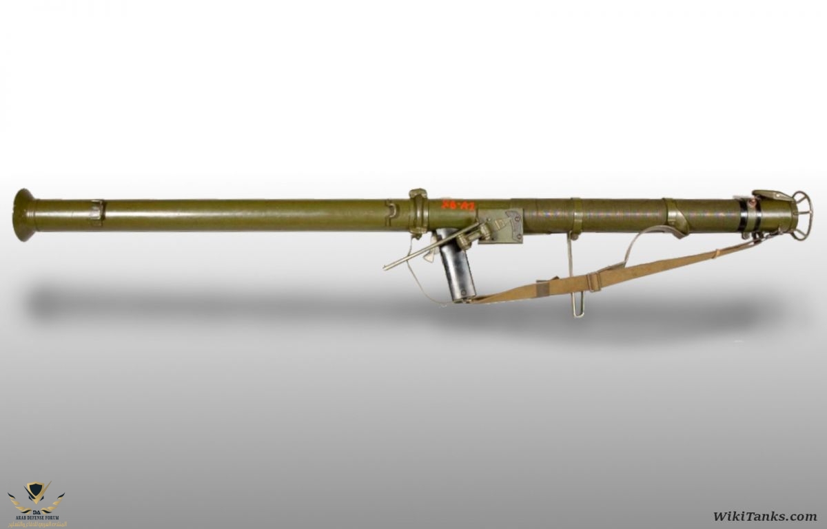 1200px-Rocket_Launcher,_M9A1_'Bazooka'_AM.003558_(2).jpg