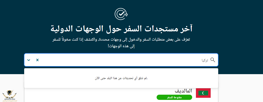 بدون عنوان.png