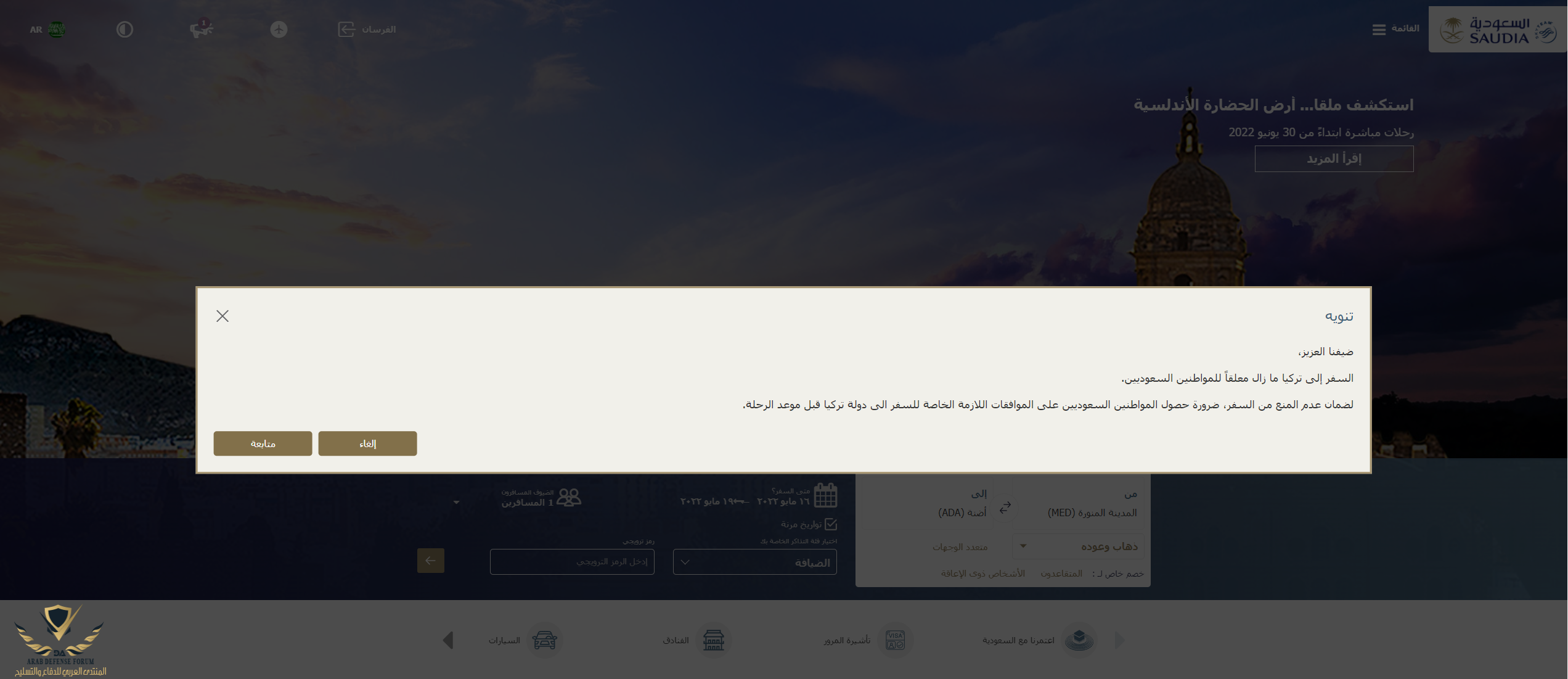 Screenshot 2022-05-16 133749.png