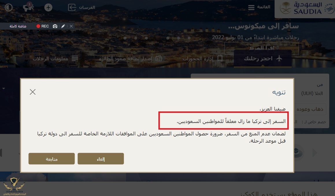 بدون عنوان.jpg