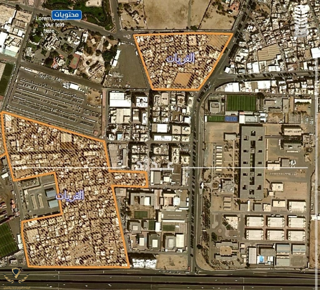 خرائط-الأحياء-التي-عليها-إزالة-في-جدة--1024x928.jpg
