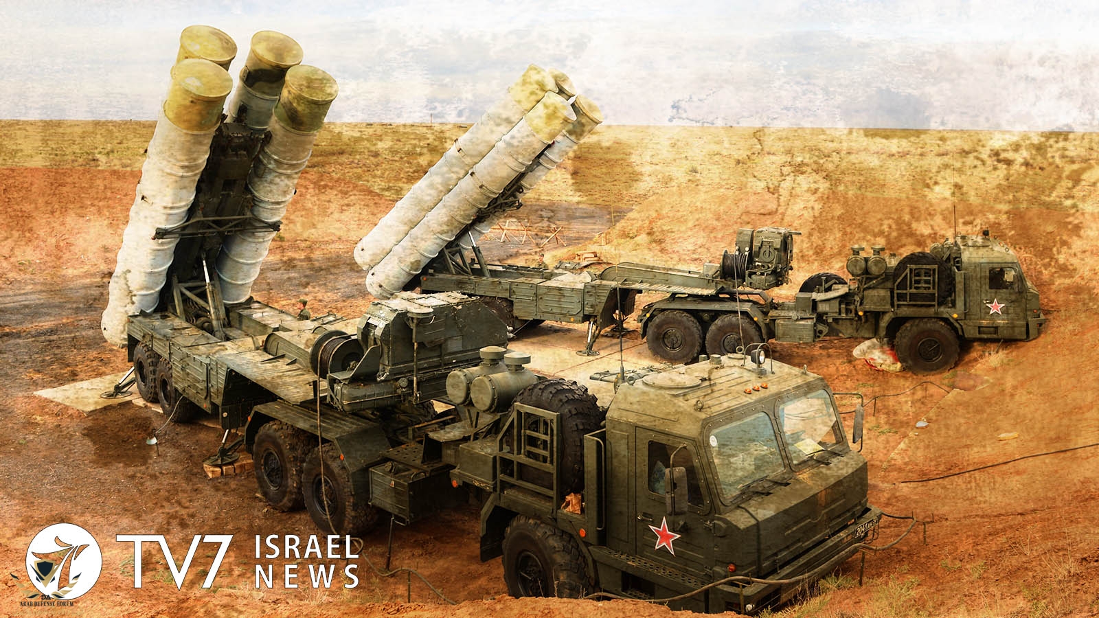 Russian-S-300-missile-system.jpg