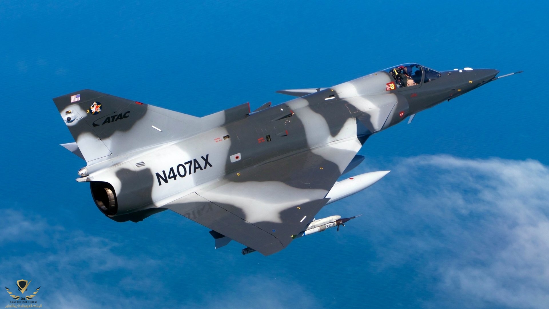 Kfir.jpg