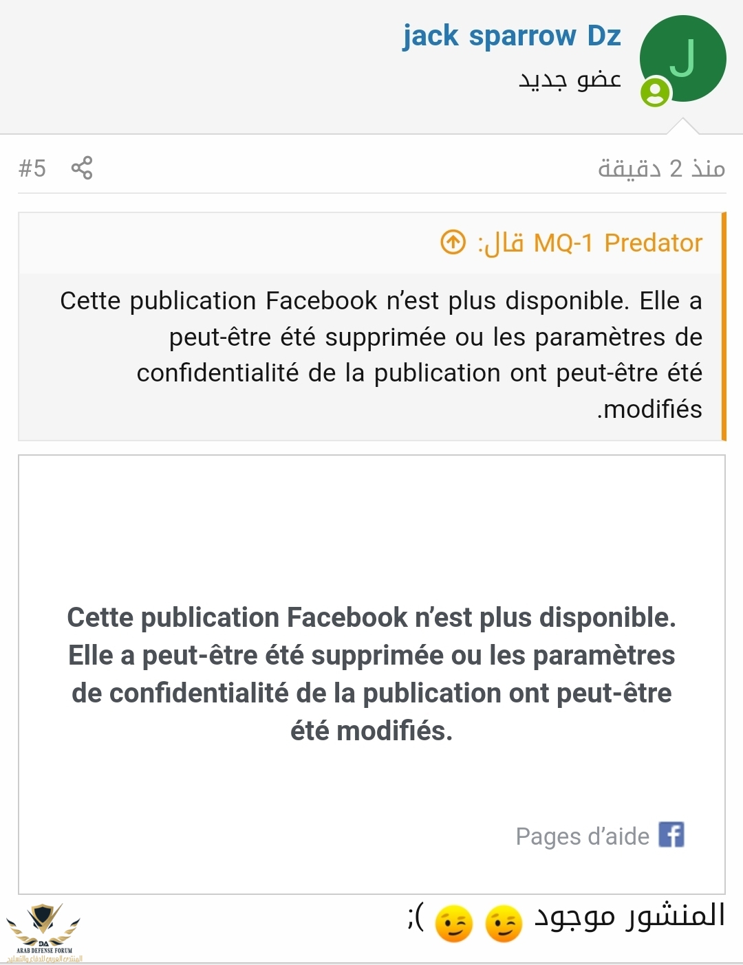 Screenshot_20220520-180952_Edge.jpg