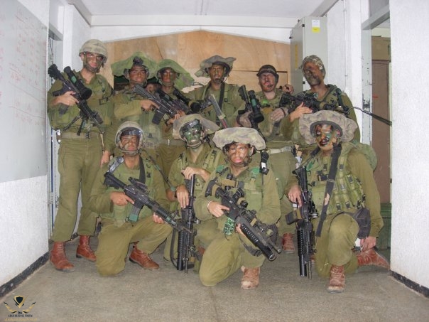Nahal Haredi Advanced Unit.jpg