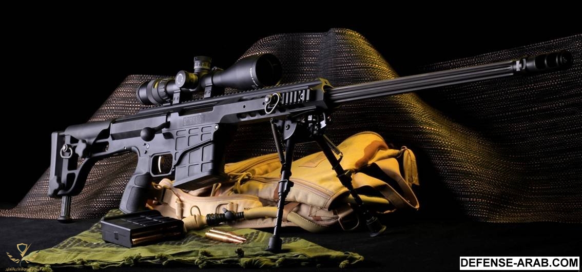 Barrett_M98B.jpg