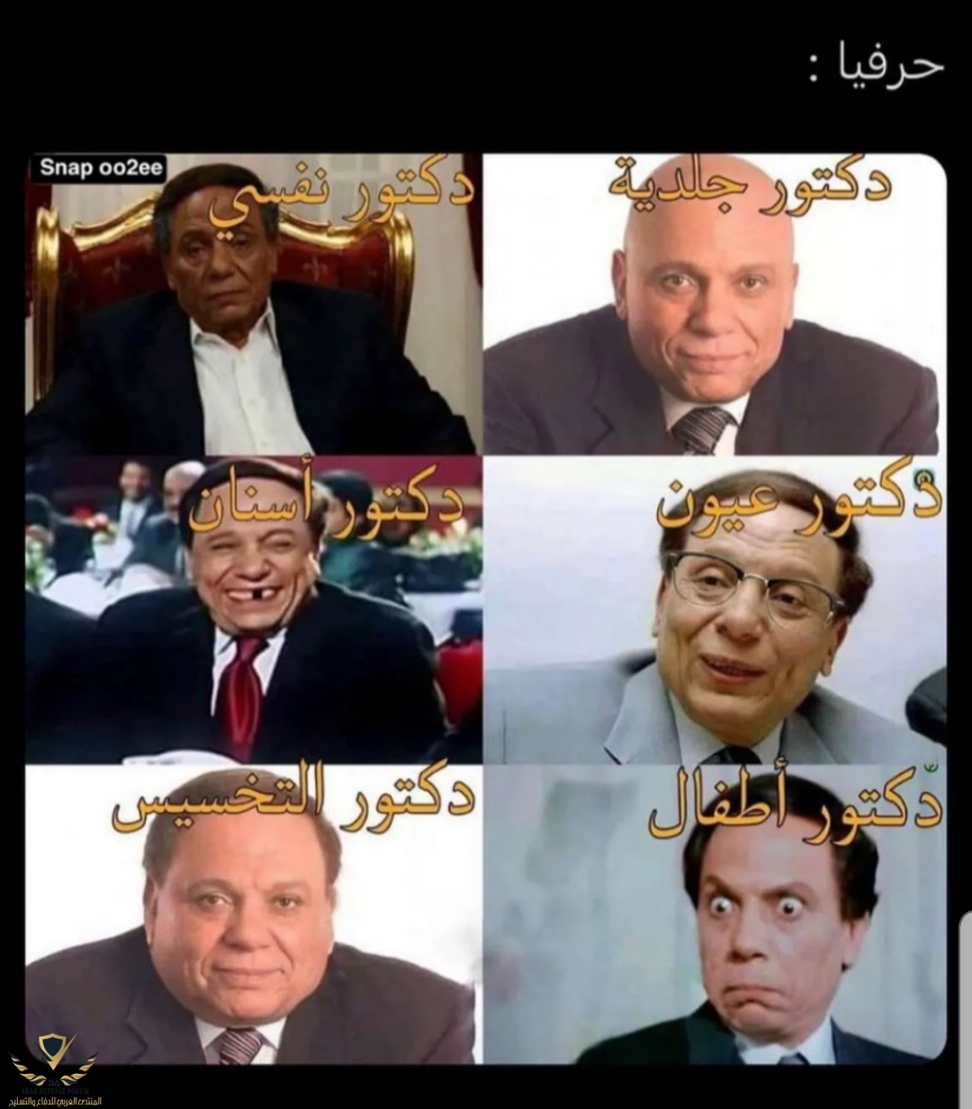 ٢٠٢٢٠٥٢١_٢٣٤٨٥٥.jpg