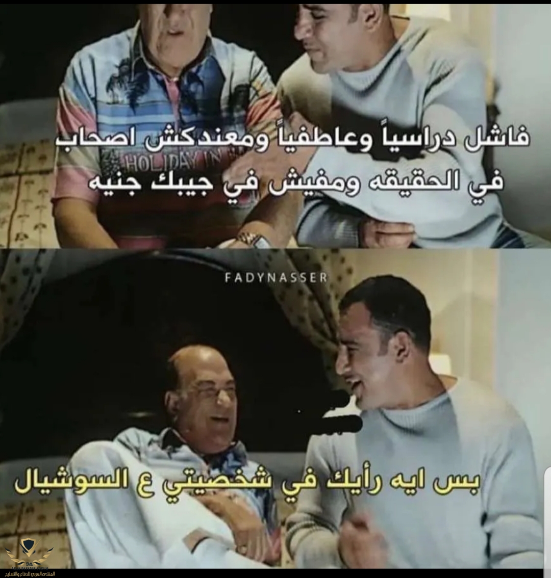 ٢٠٢٢٠٥٢١_٢٣٤٩٢٧.jpg