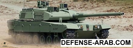 ALTAY.jpg