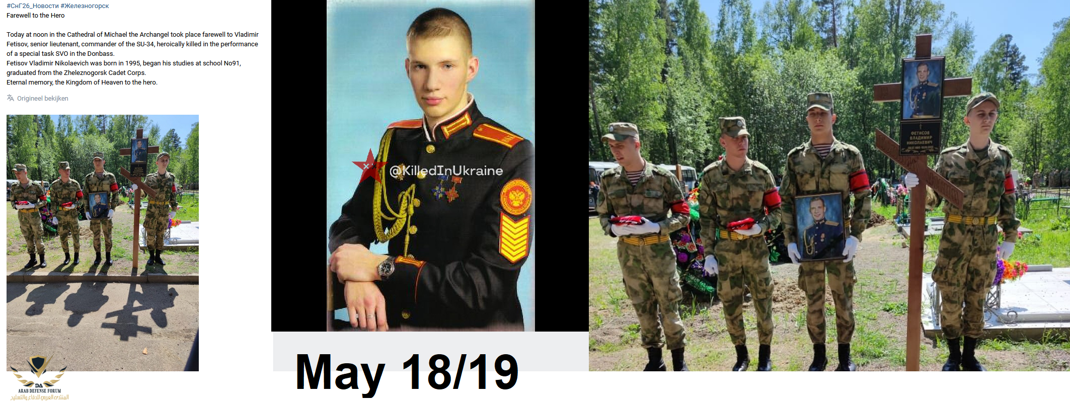 1653758760006.png