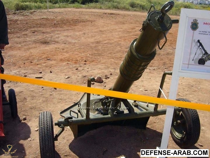 hown 120mm.jpg