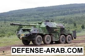 DANA 8 8 HOWITZER.jpg