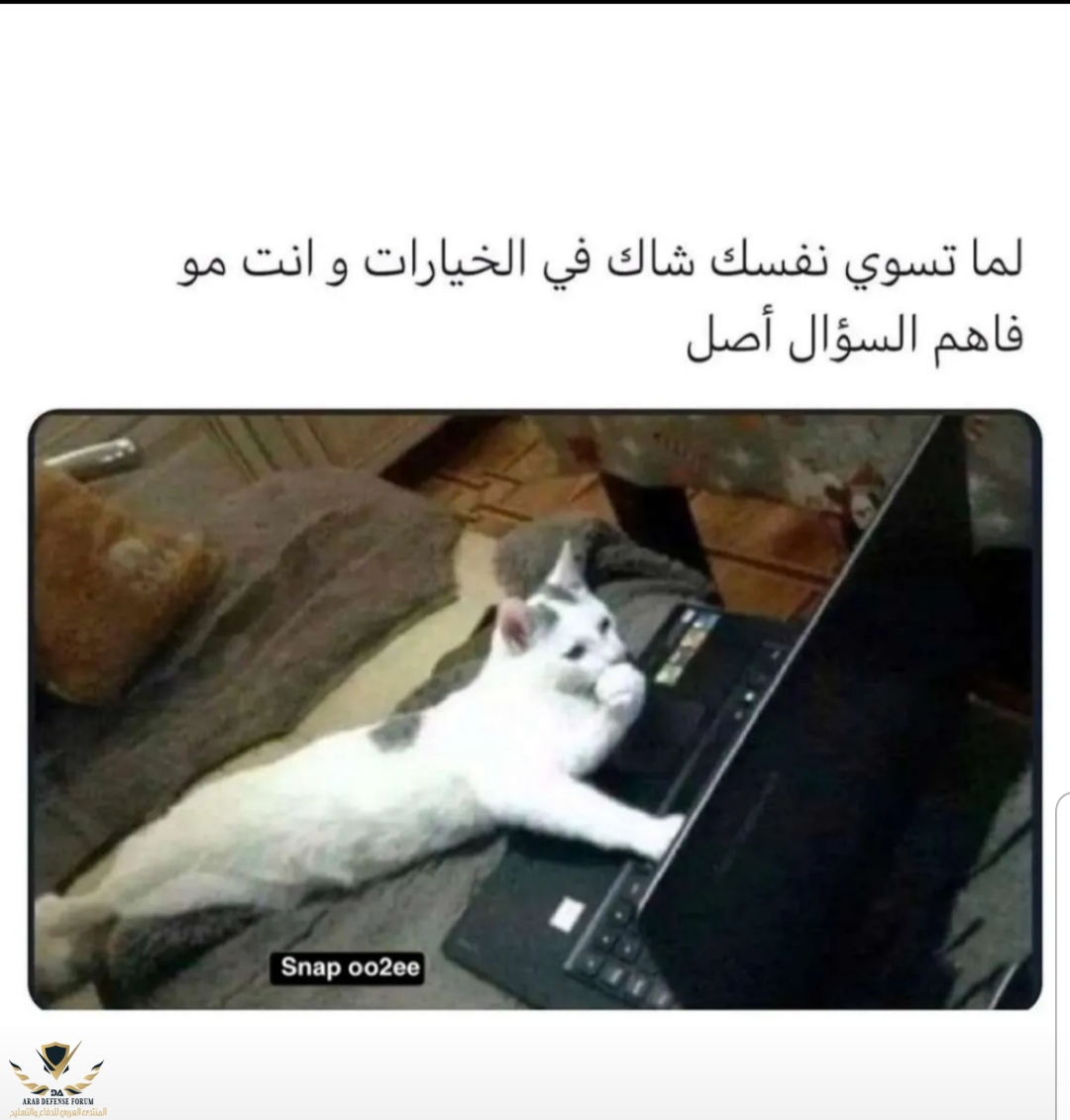 ٢٠٢٢٠٥٢٦_٠٥٤٨١٦.jpg