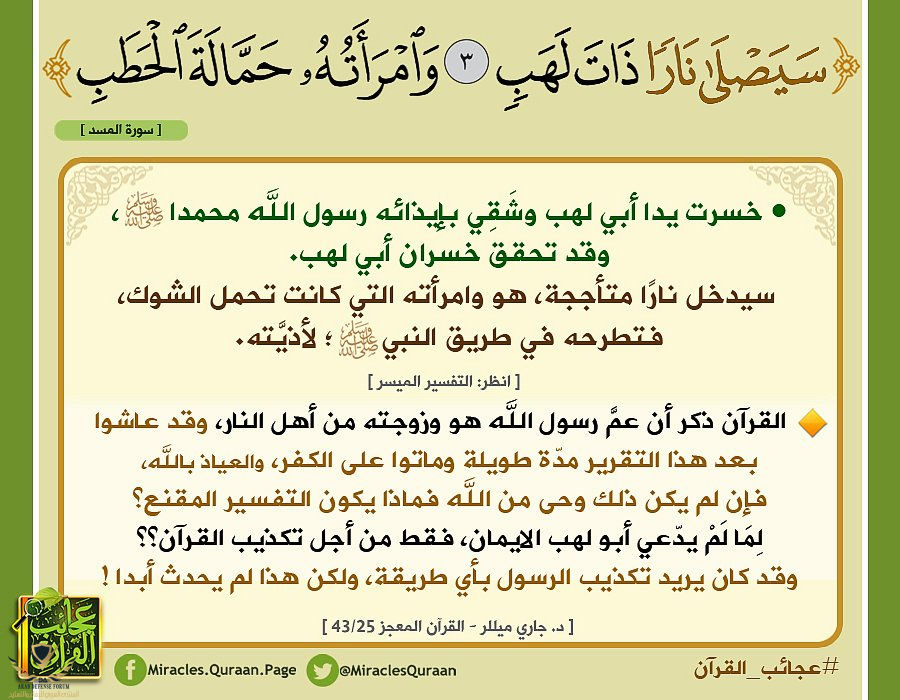 1654154151816.png