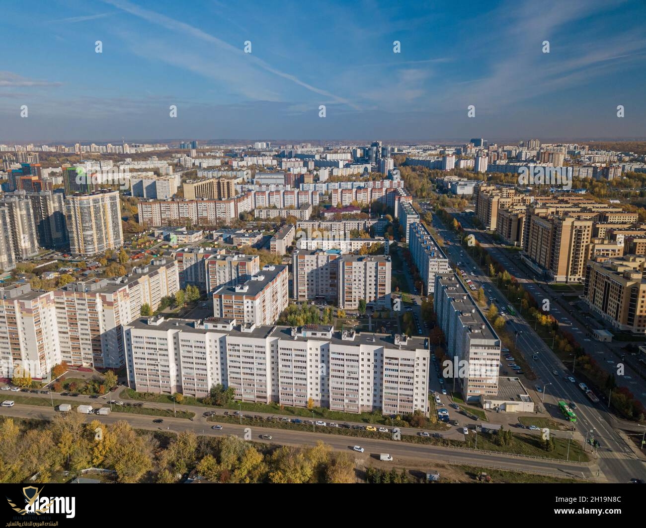 residential-neighborhoods-of-a-russian-city-typical-house-building-residential-areas-with-high...jpg