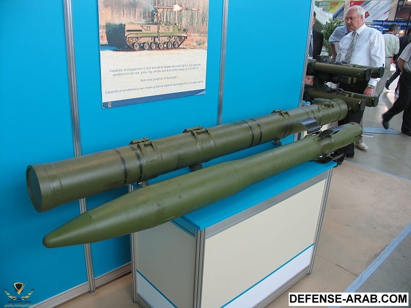 800px-9M123_Khrizantema.JPG