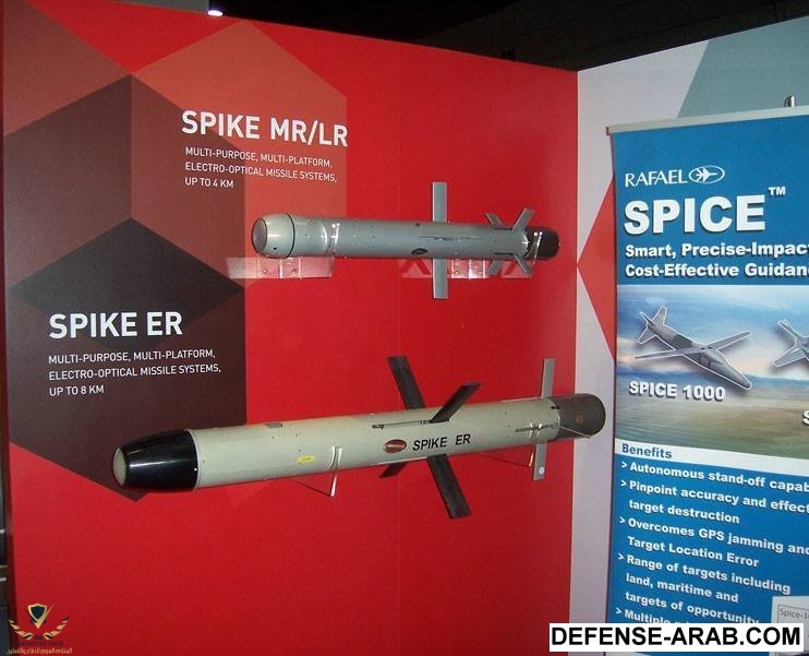 الصاروخ الإسرائيلى (SPIKE-ER) أو (NTD)2.jpg
