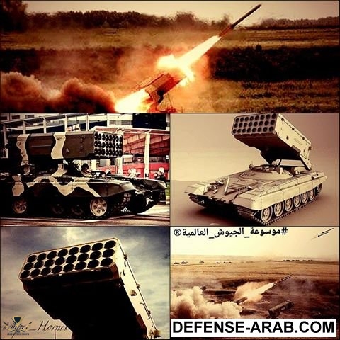 الراجمة الروسية القاذفة للهب TOS-1.jpg