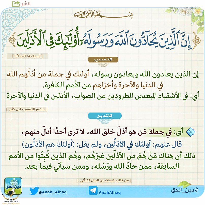 1654756188722.png