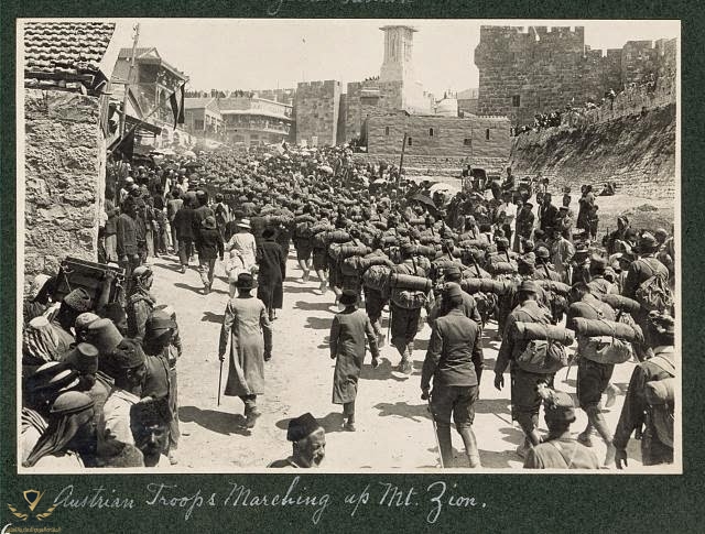 austrian army in Jerm.jpg