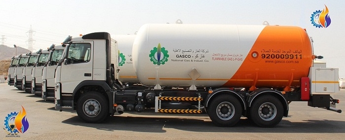 شركة-تعبئة-الغاز-الأهلية.jpg
