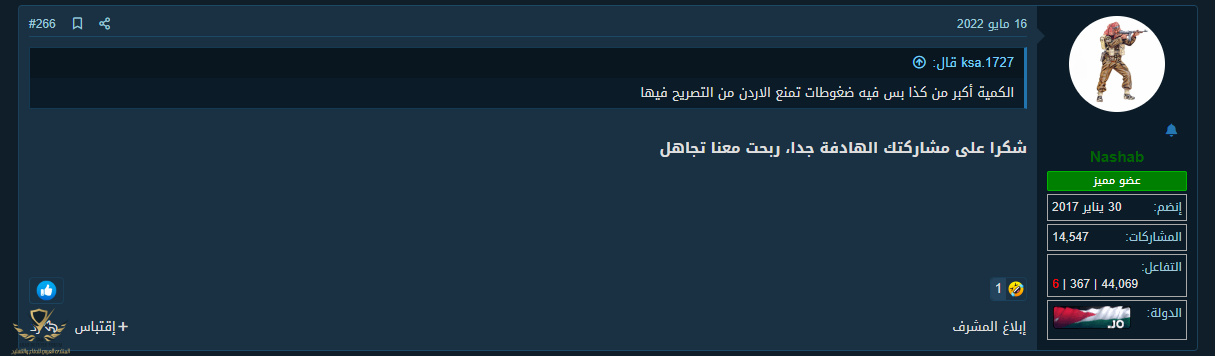 بدون عنوان.png