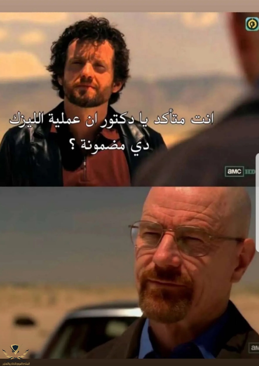 ٢٠٢٢٠٦١٥_٠١٤٦٣٦.jpg