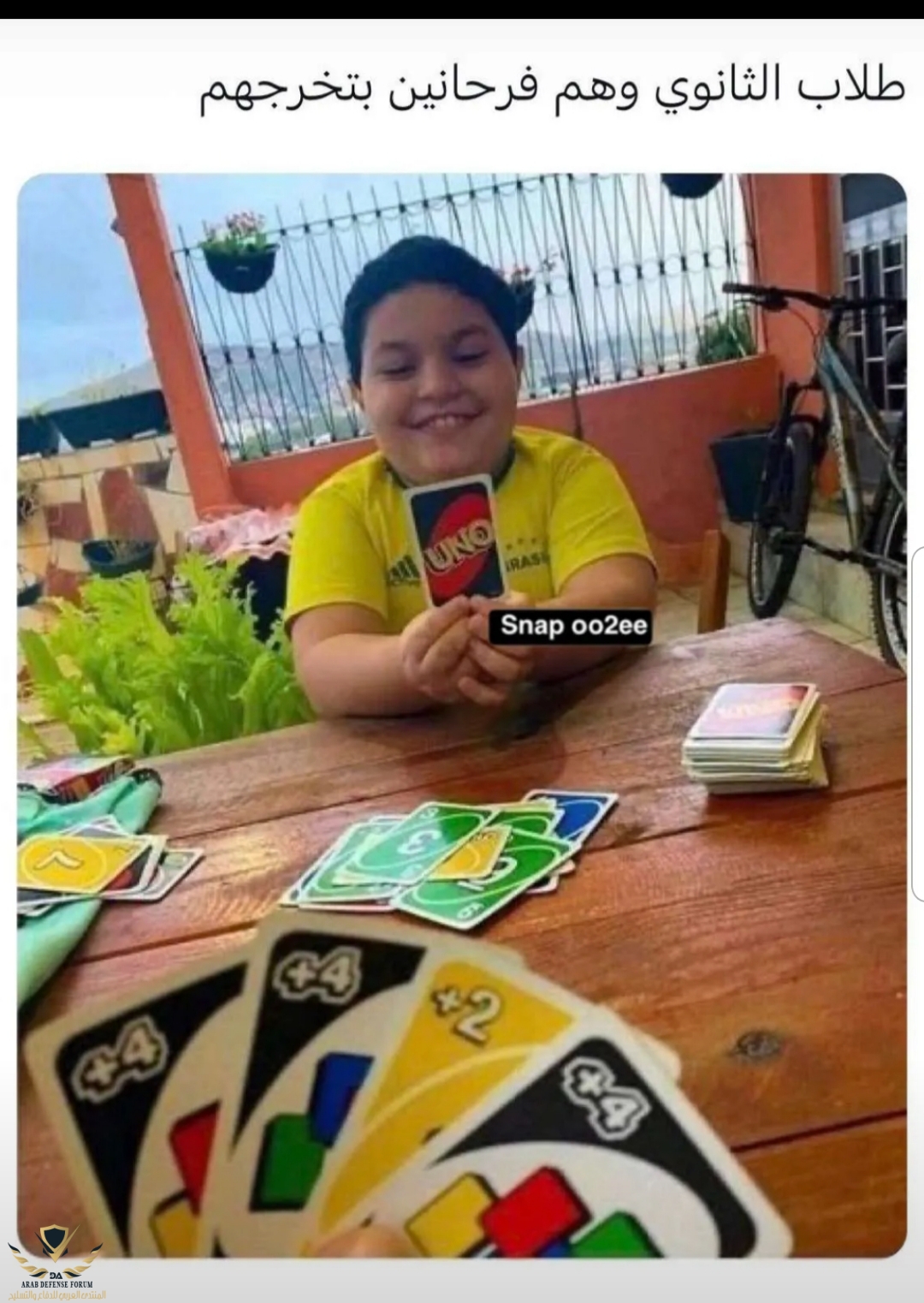 ٢٠٢٢٠٦١٦_٠٠٠٩١٥.jpg