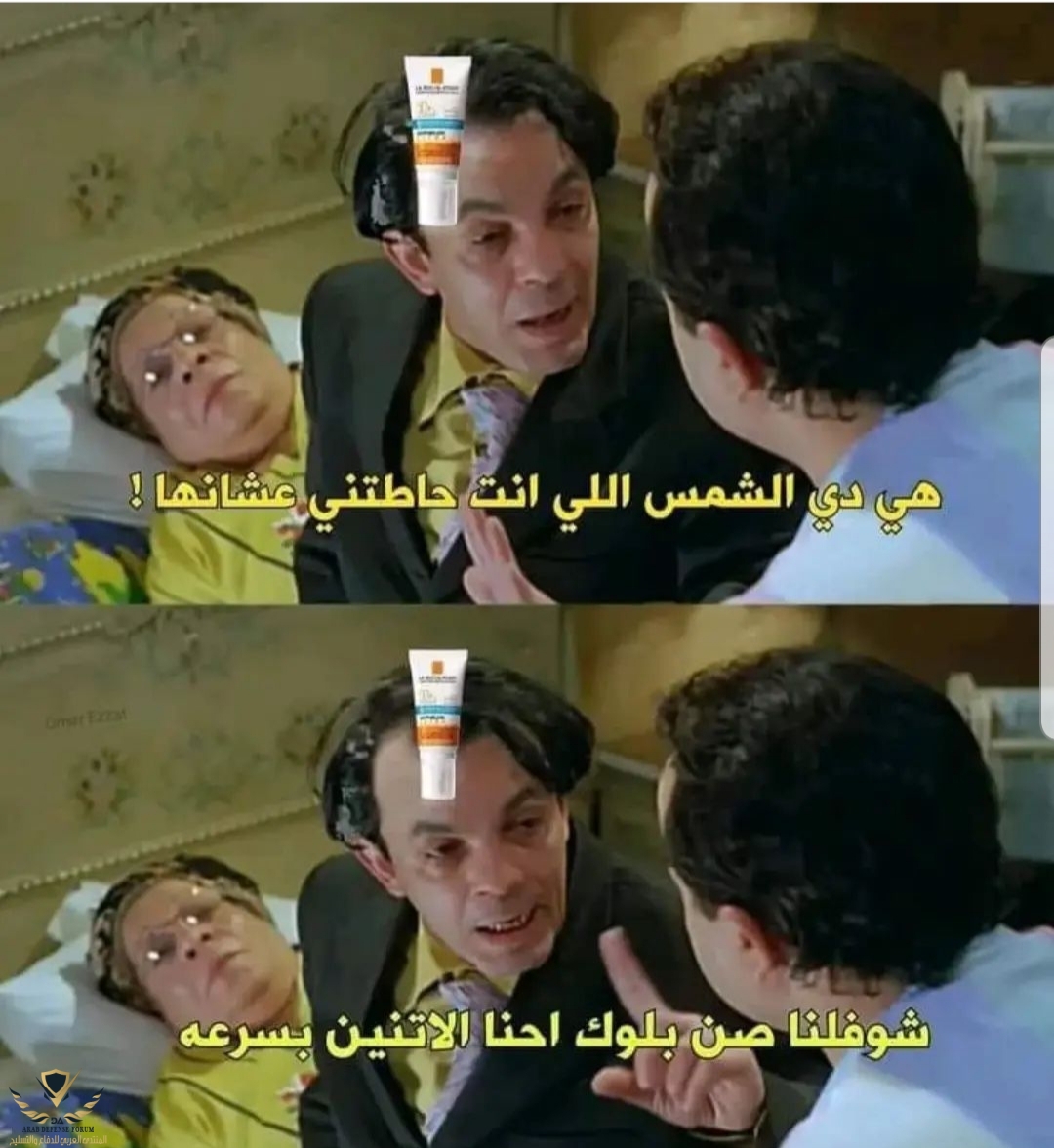 ٢٠٢٢٠٦١٧_٢٢٣٣٤٤.jpg