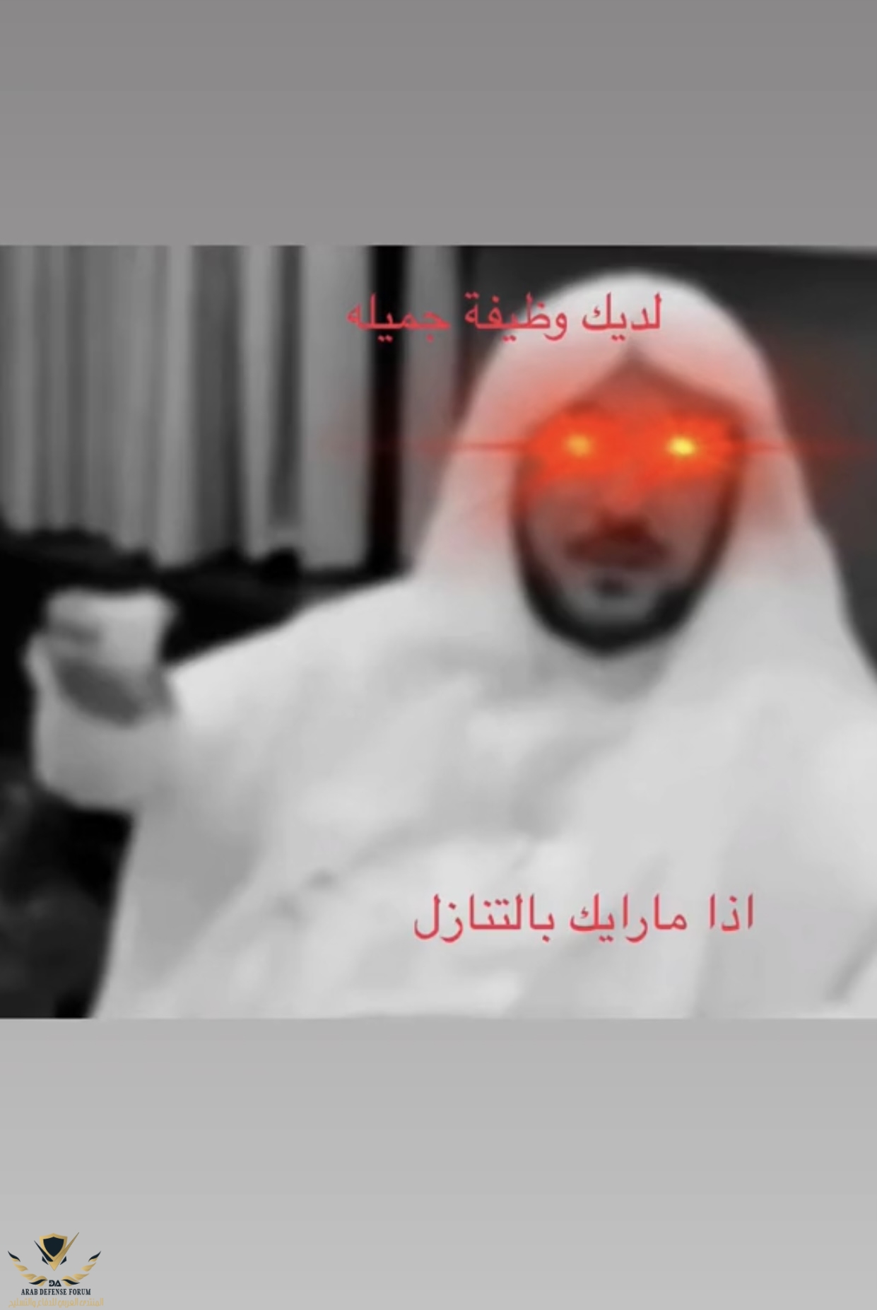 BFACE7FB-98E0-40E5-97D3-F5844AEF5009.jpeg