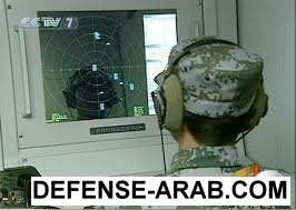 HQ-9 CONCOL.jpg