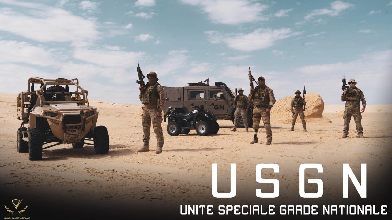 usgn 1.jpg
