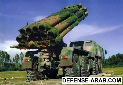 الراجمة الصينية الرهيبة (PHL03).jpg