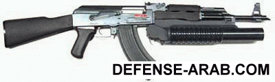 ak47m203[1].gif