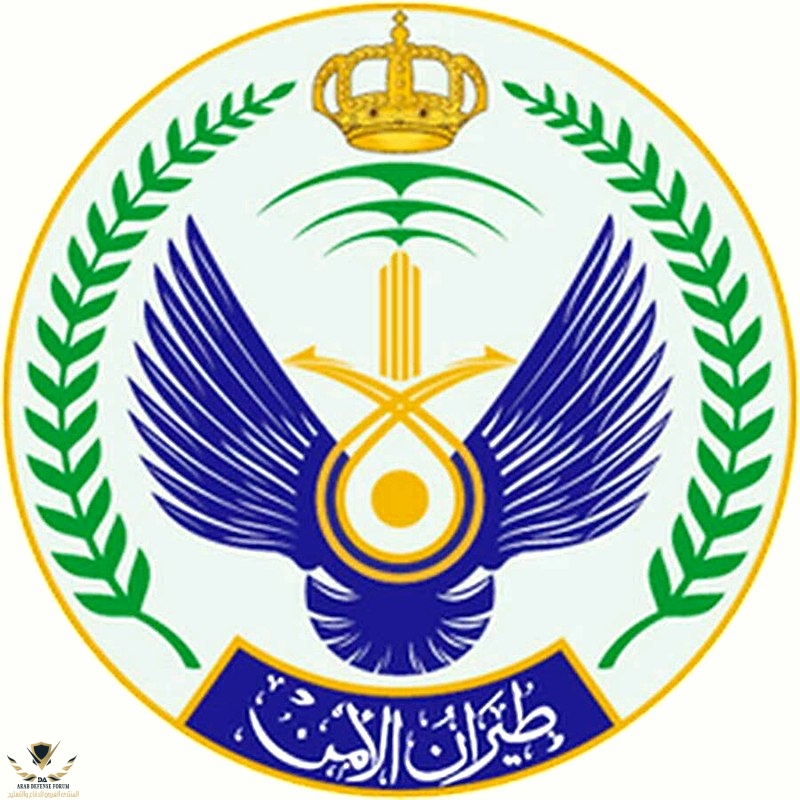 800px-طيران_الأمن.jpg