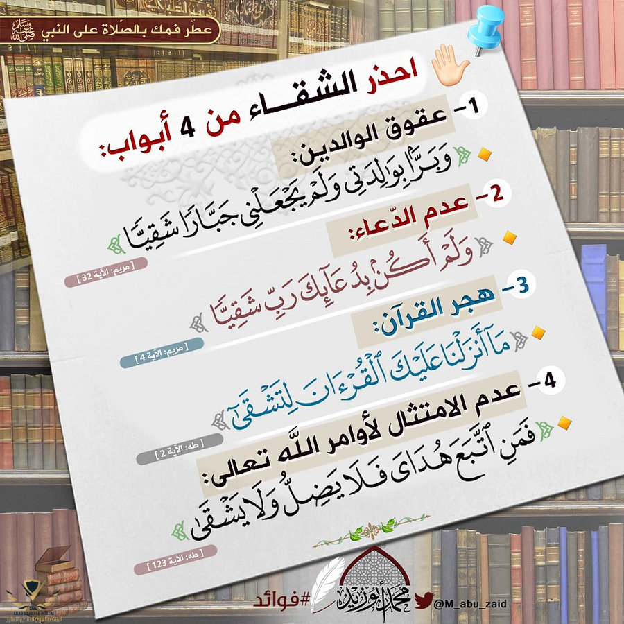 1655971393243.png