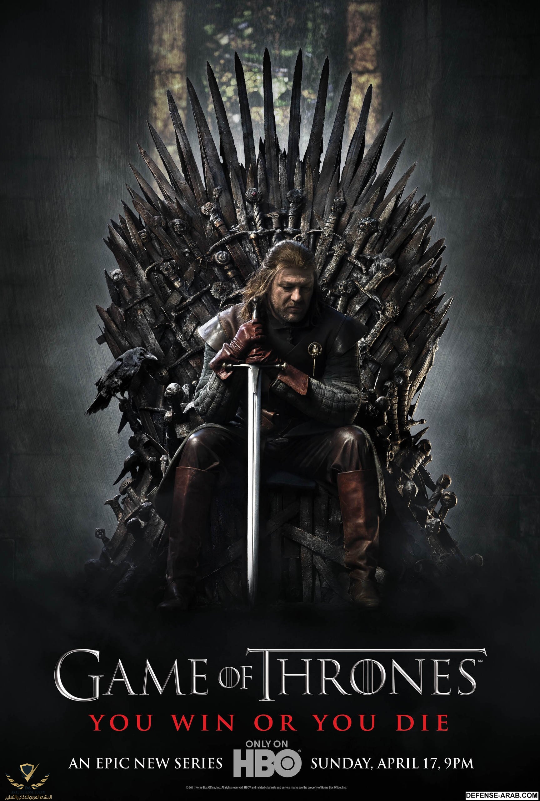 Eddard-Stark-poster-lord-eddard-ned-stark-24488664-1728-2560.jpg
