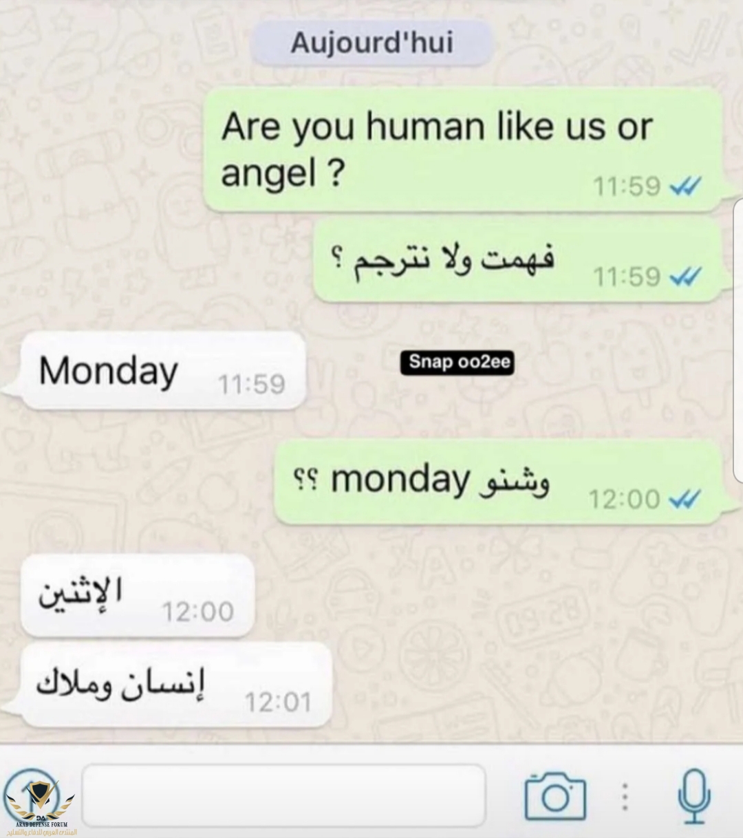 ٢٠٢٢٠٦٢٧_٠٤٠٥١٩.jpg