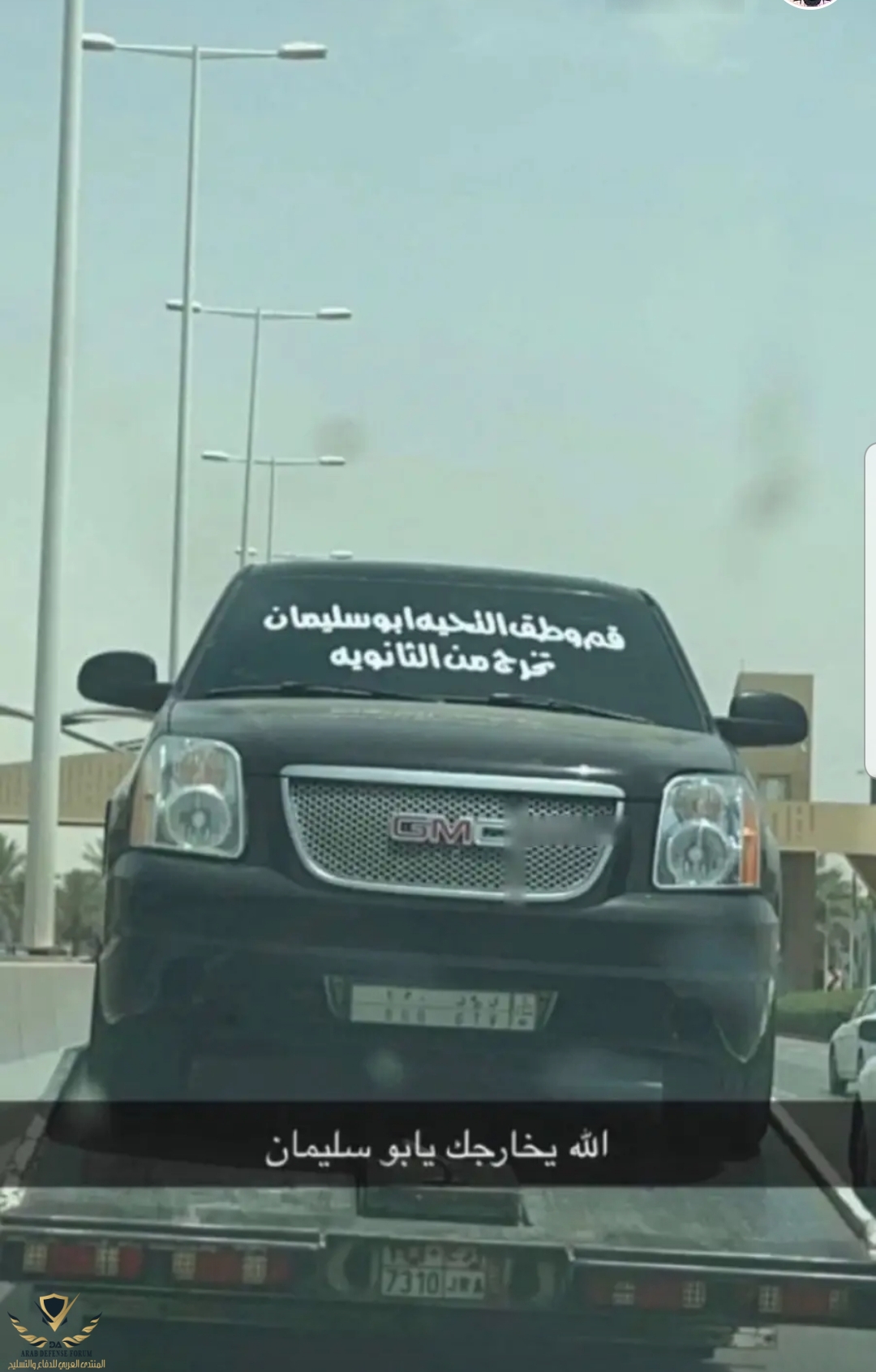 ٢٠٢٢٠٦٢٨_١١٤١١٨.jpg
