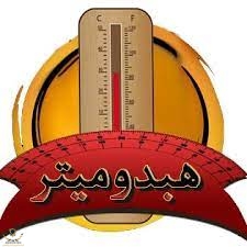 تنزيل.jpg
