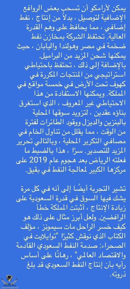 ٢٠٢٢٠٦٢٩_٢١١٥٤٨.jpg