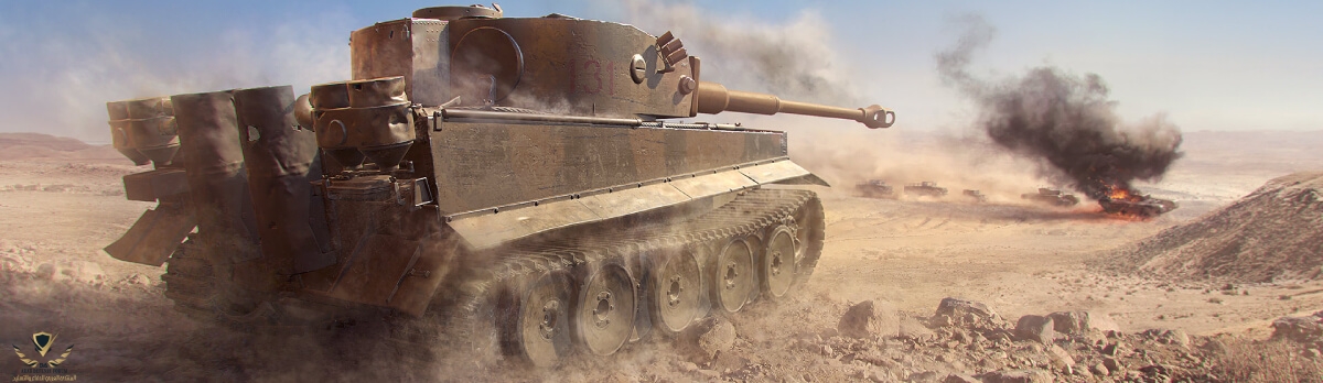 tiger_131_slim.jpg